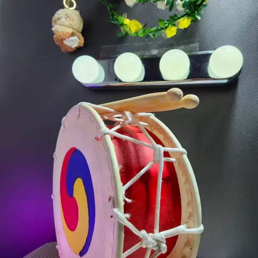 Mini Drum for Children - Traditional Music, Performance & Learning