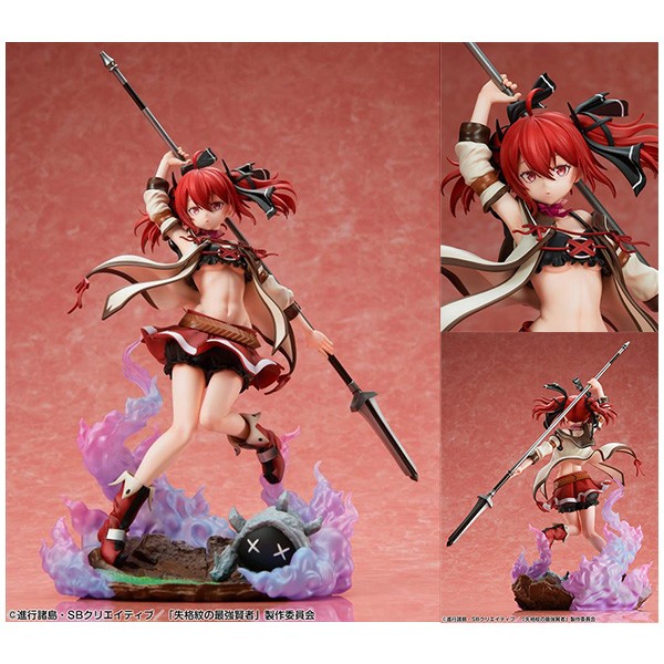 Iris, the Strongest Sage of the Disqualified Crest