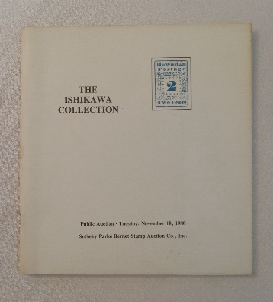 THE ISHIKAWA COLLECTION of the Hawaiian Islands, 11/1980 auction, with PRL