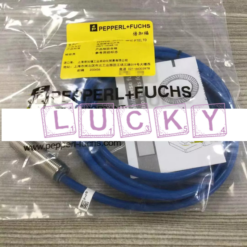 1PC REPLACE FOR Pepperl+Fuchs NCB2-12GM35-N0 Inductive proximity switch sensor