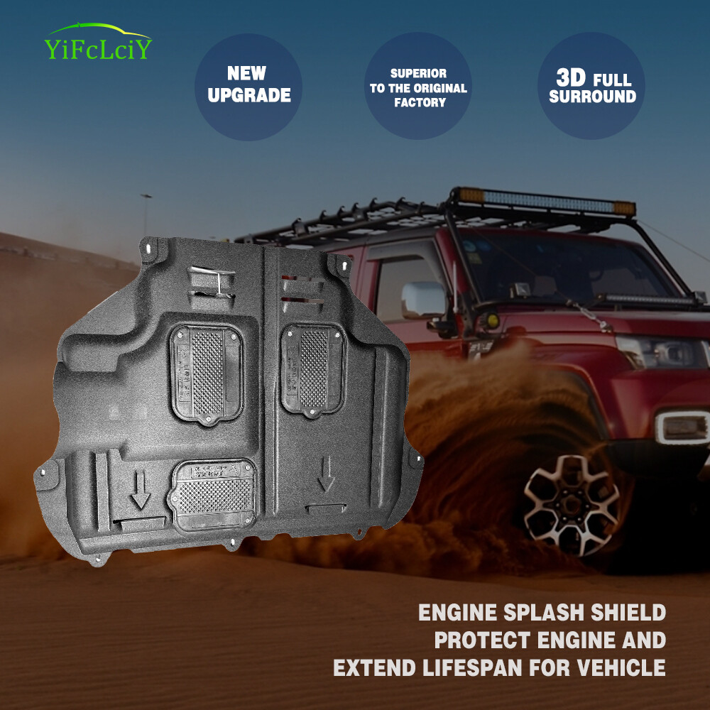 For 2013-2018 Ford C-Max Under Engine Lower Cover Splash Shield Mud Guard Board