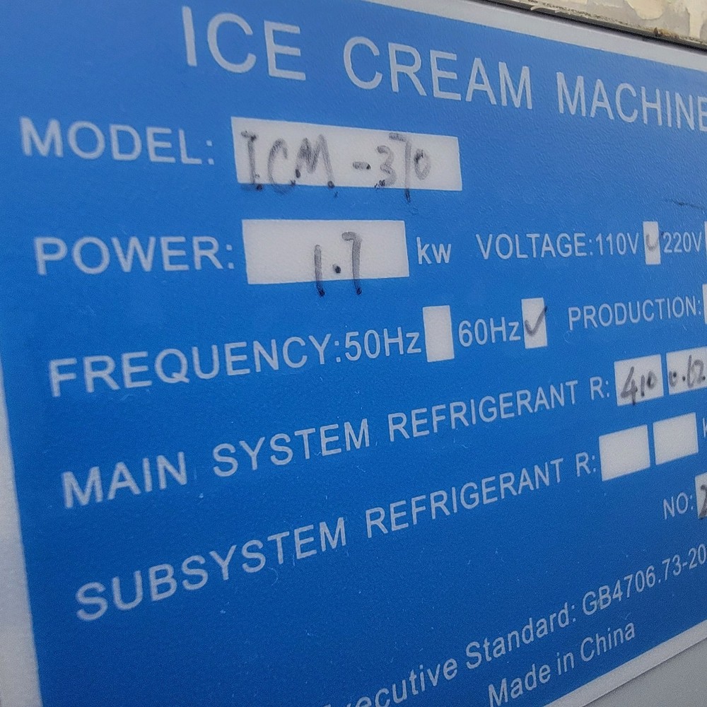 ice cream machine commercial