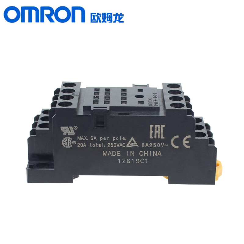 OMRON small intermediate relay base 14-pin socket new PYFZ-14-E