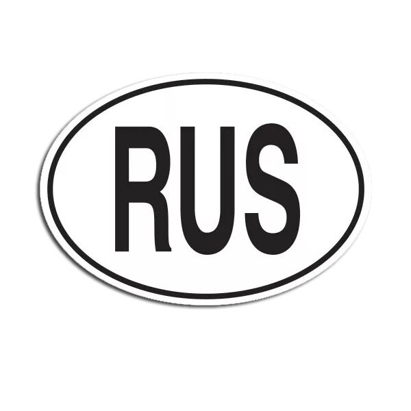 RUS Russia Country Code Oval Sticker