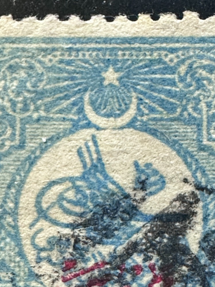 1909 TURKEY STAMPS USED