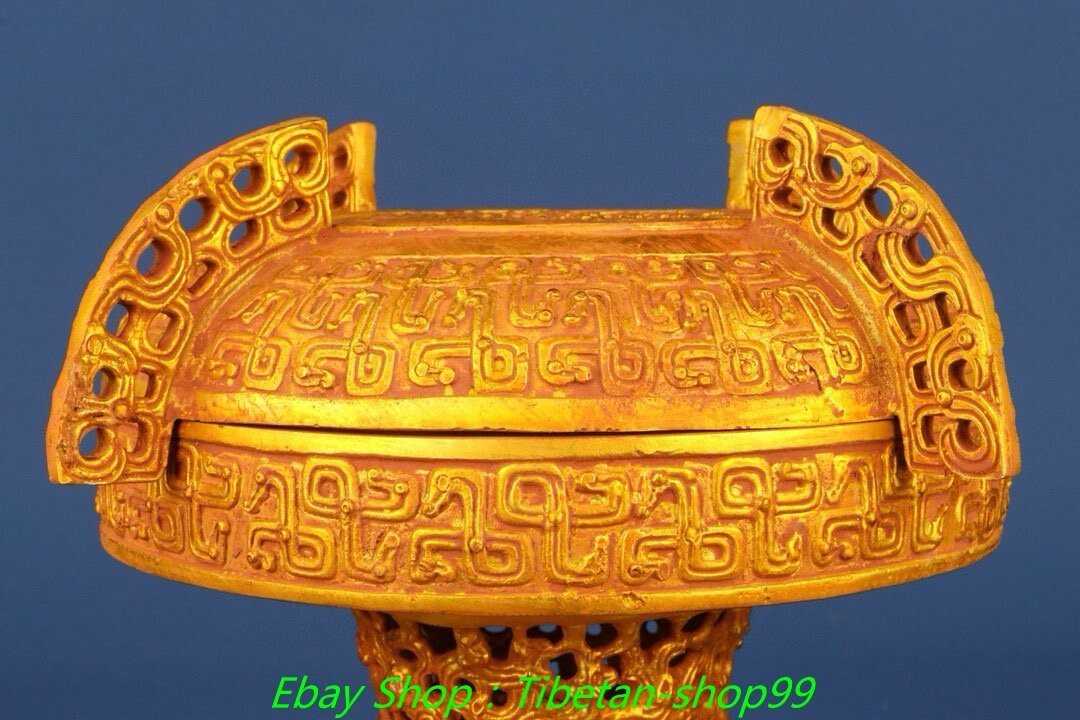 9.4''Old Dynasty Bronze Ware Gilt Inscription Hollow out Incense Burner Censer
