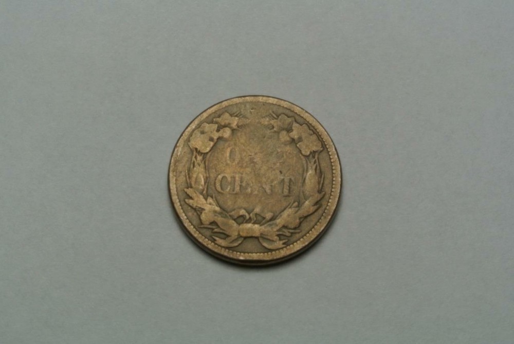 1858 Flying Eagle Cent, VG Grade, Small Letters Variety - C8072