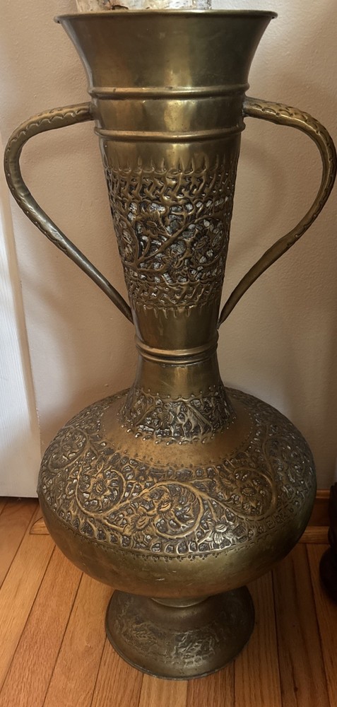 Vintage Hammered Brass Ewe 29.5” TALL
