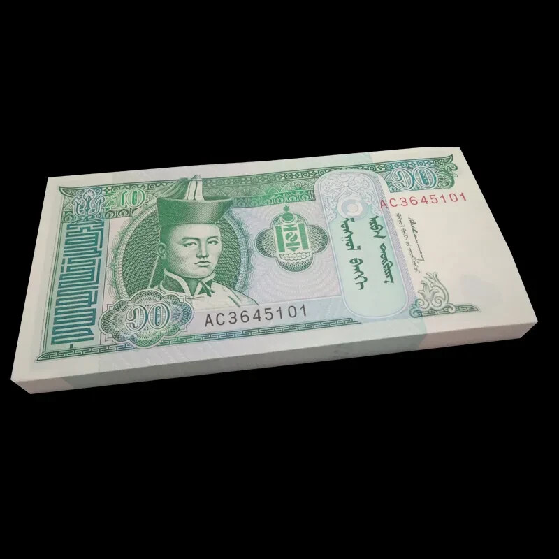 Mongolia Banknote Bundle. 100X 10 Tugrik 2020. Uncirculated.