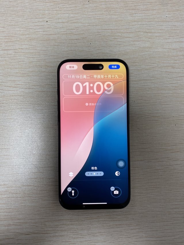 For iPhone 15 Pro 6.1" LCD Screen Display Touch Digitizer Assembly Replacement