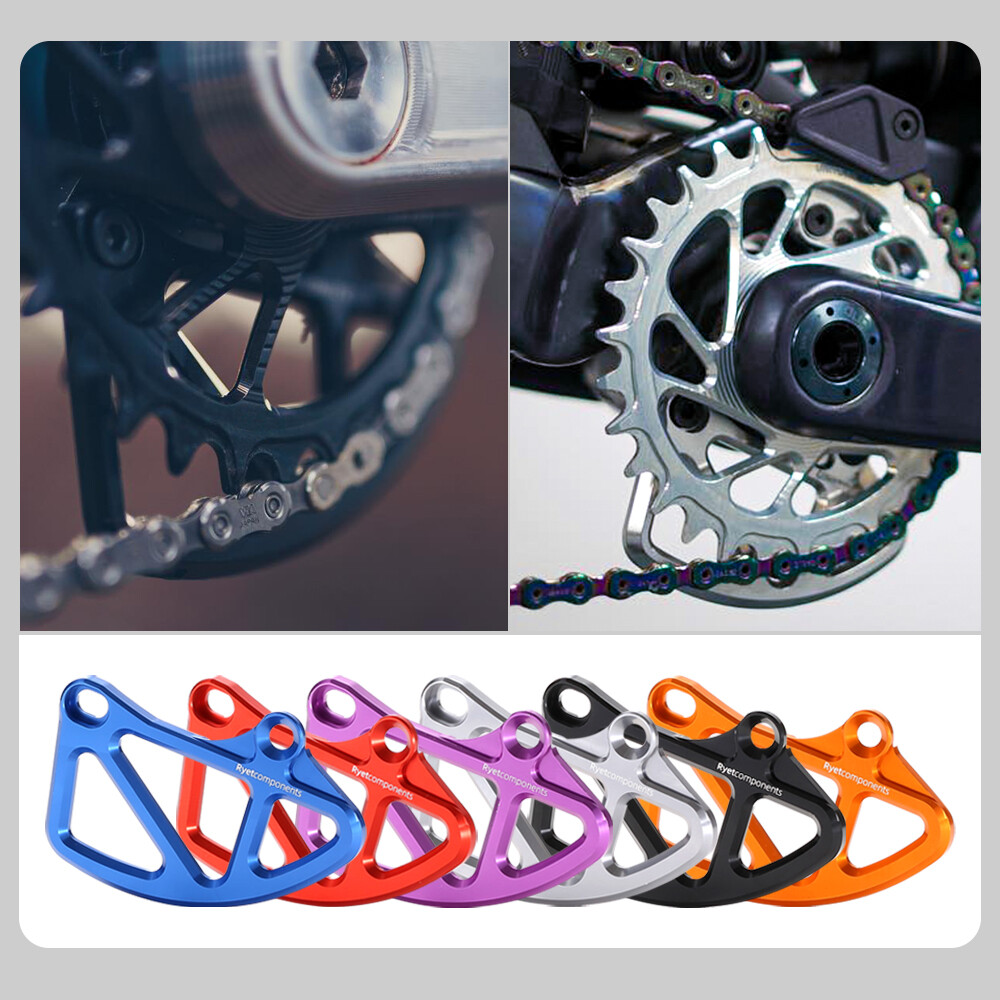 MTB CRASH PLATE BASH GUARD Bicycle Chain Guide Stabilizer Chainring Protector