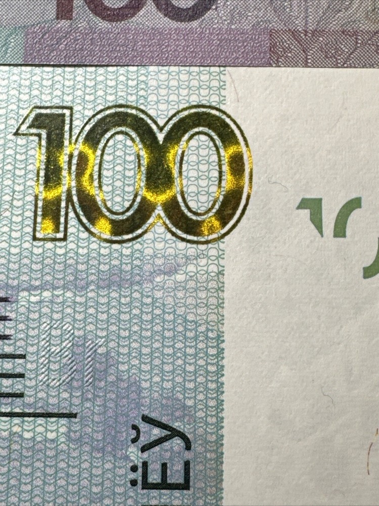 2022 BANKNOTE, BELARUS REPUBLIC 100 ROUBLES
