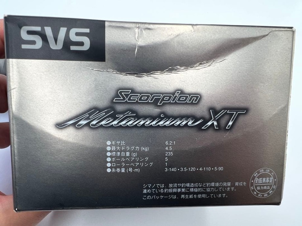 Scorpion MetaniumXT