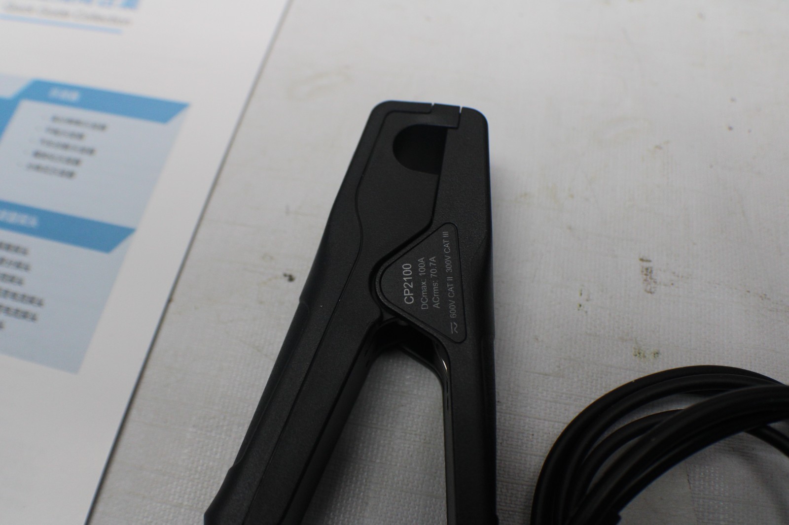 Micsig CP2100A 10A/100A AC/DC 800KHz Oscilloscope Current Probe