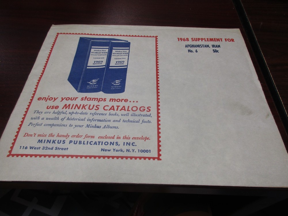 "MINKUS" 1968 SUPPLEMENT AFGHANISTAN, #6  W/FREE SHP.
