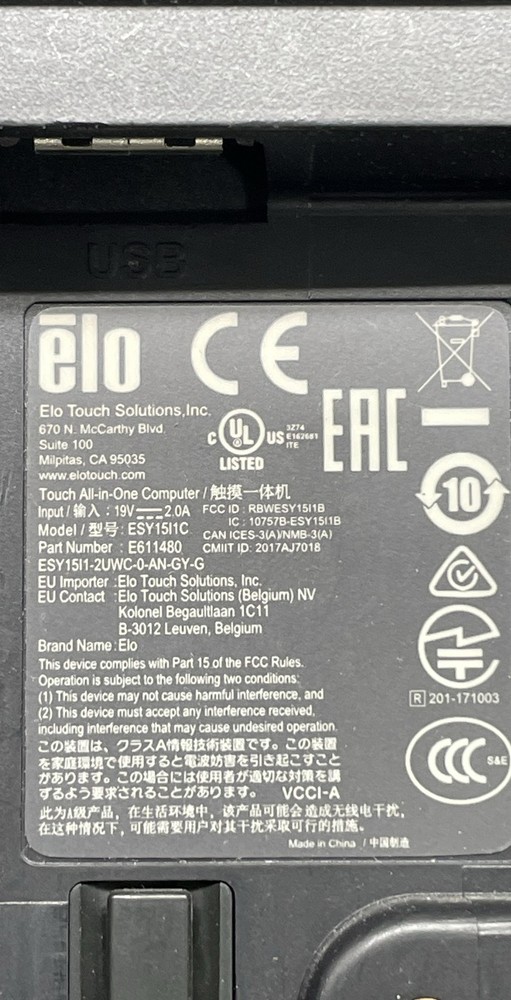 Elo ESY15I1C 15.6-Inch Android All-in-One Touchscreen Computer