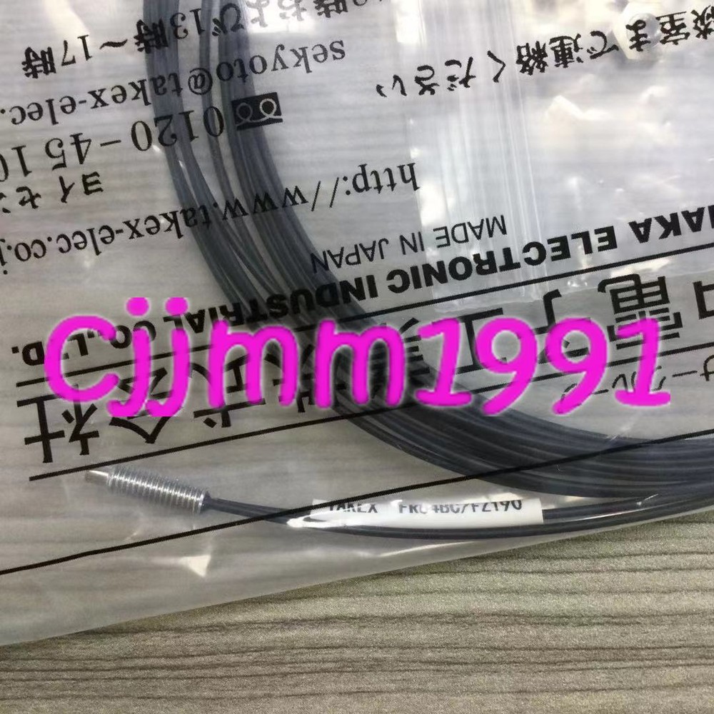 1PC New FR84BC sensor