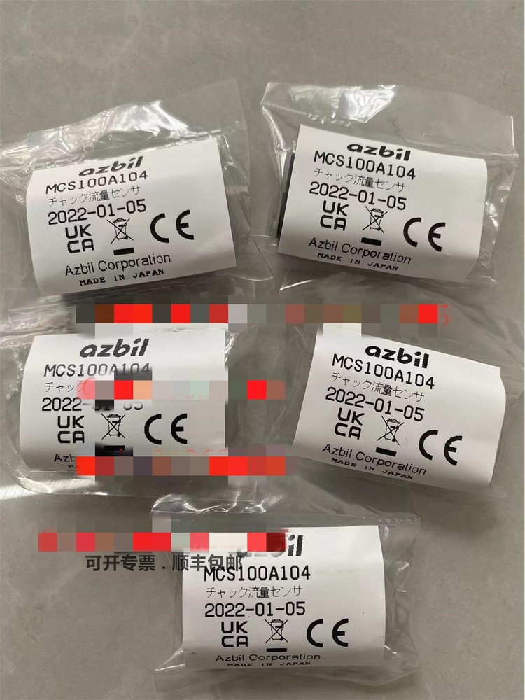 1pcs New   MCS100A104 flowmeter sensor @106