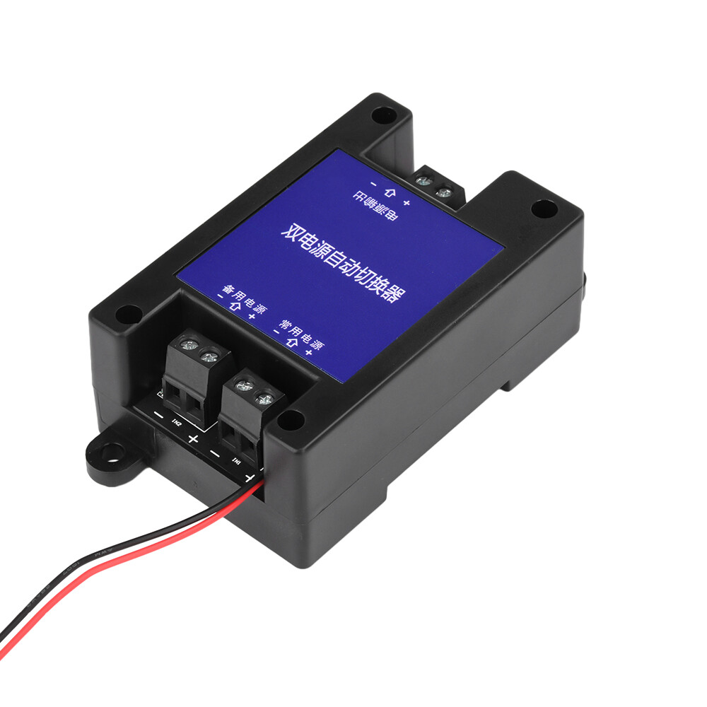 DC Dual Power Supply Automatic Switcher 2 Way High-speed Transfer Switch 5V-60V