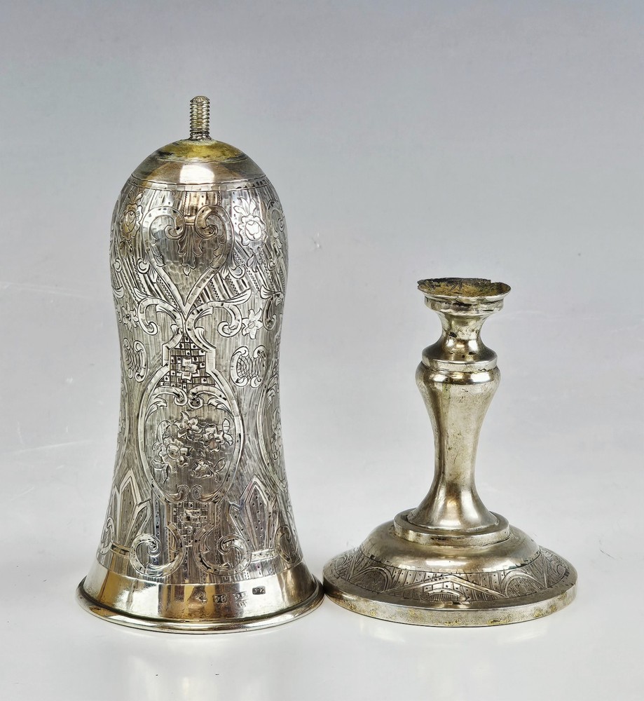 Large Fine 19C Russian Silver Engraved Flute Cup