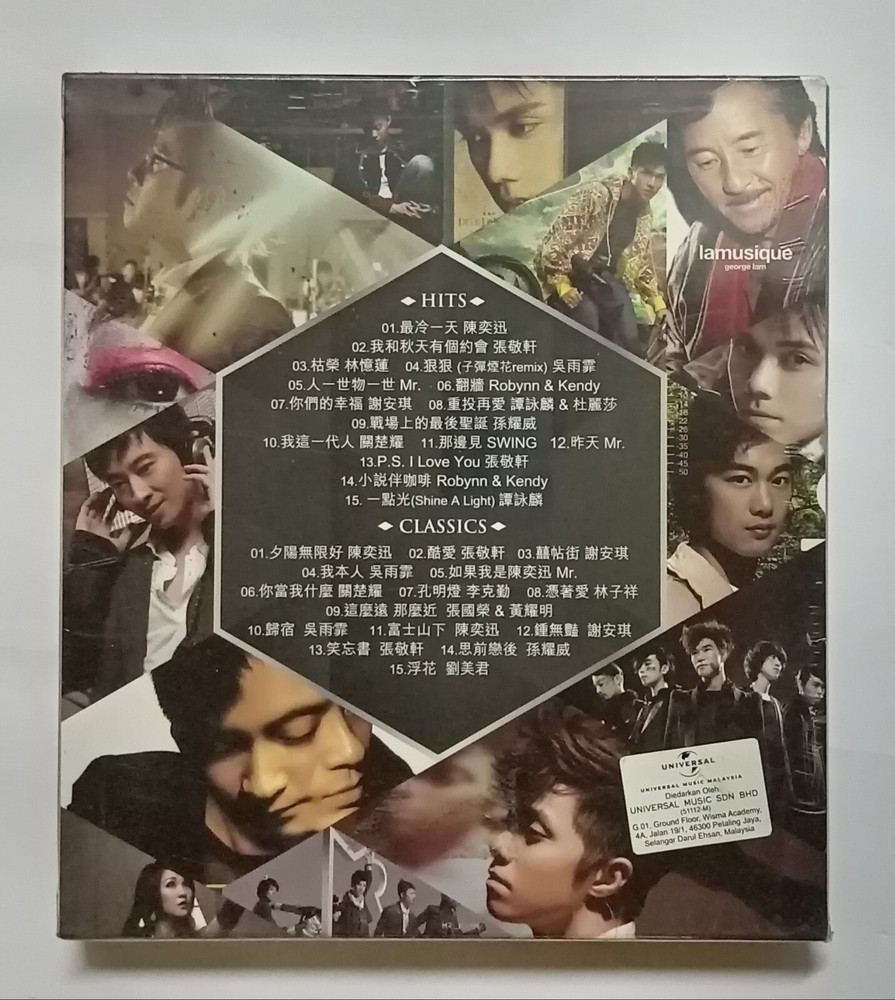 环球主打热选指南 谭詠麟 李克勤 陈奕迅 张国榮 张敬軒 吴雨霏 林忆莲 谢安琪 Mr. 黄耀明 孙耀威 全新未拆封马来西亚版 2xCD New Sealed