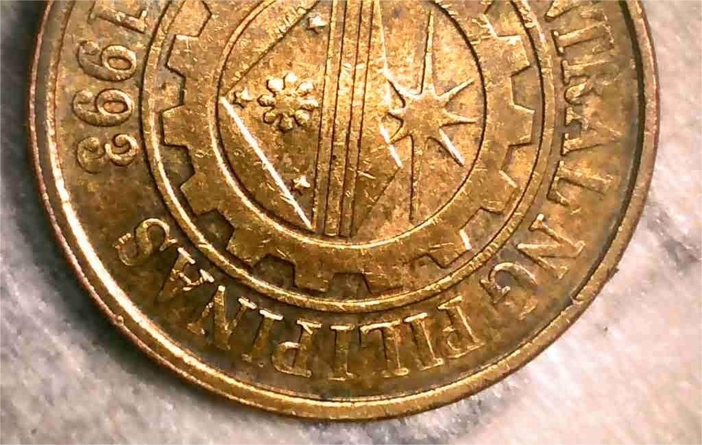PHILIPPINES 25 SENTIMO 2014 DOUBLE DIE ERROR