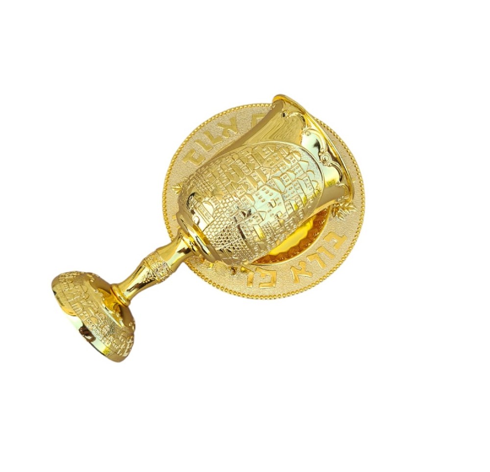 Kiddush Cup Jerusalem Design With Maching Plate Gold Plated