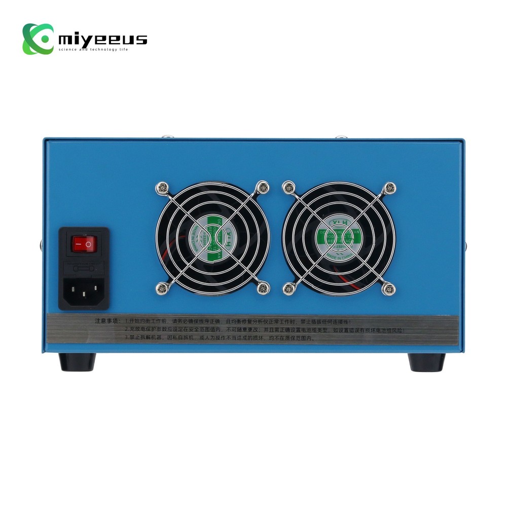 SUNKKO D1524 Li Battery Equalizer Analyzer 5" Color LCD Touch Screen Bluetooth