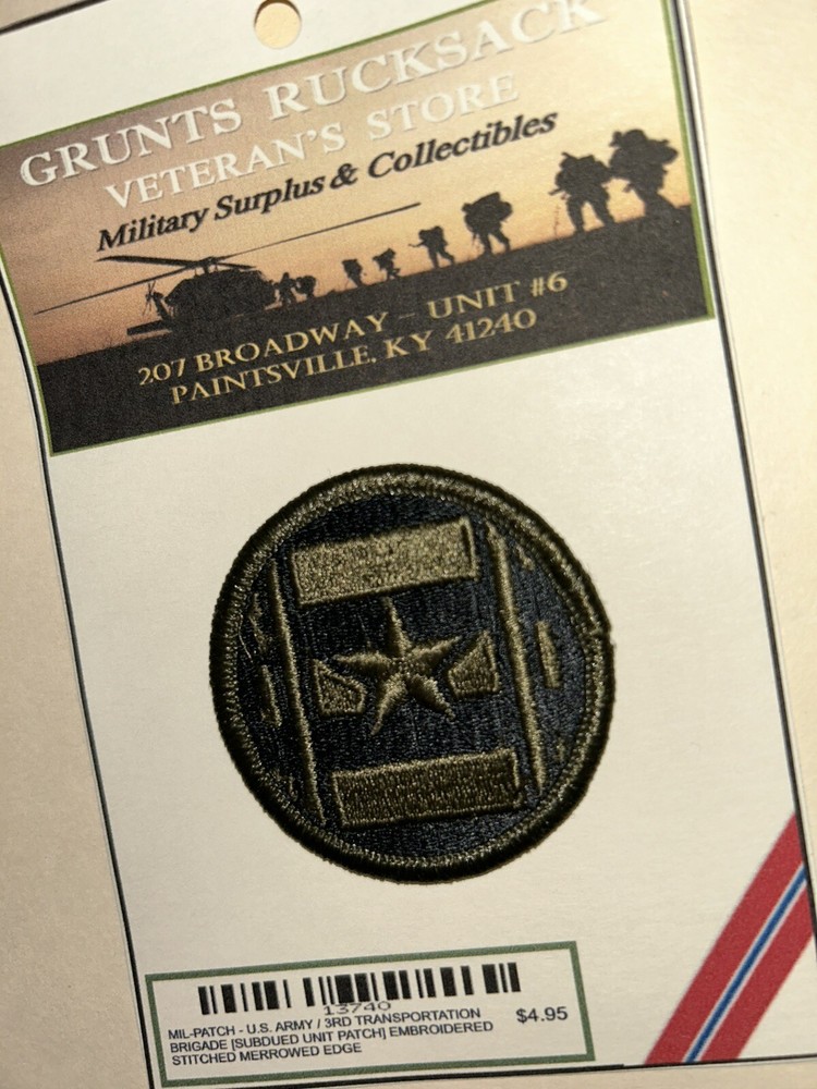 U.S. ARMY / 3RD TRANSPORTATION BDE - SUBDUED UNIT PATCH (Sew-On) MERROWED EDGE