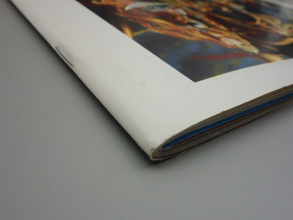 Dragon Magazine: Issue #184 - August 1992 (TSR)