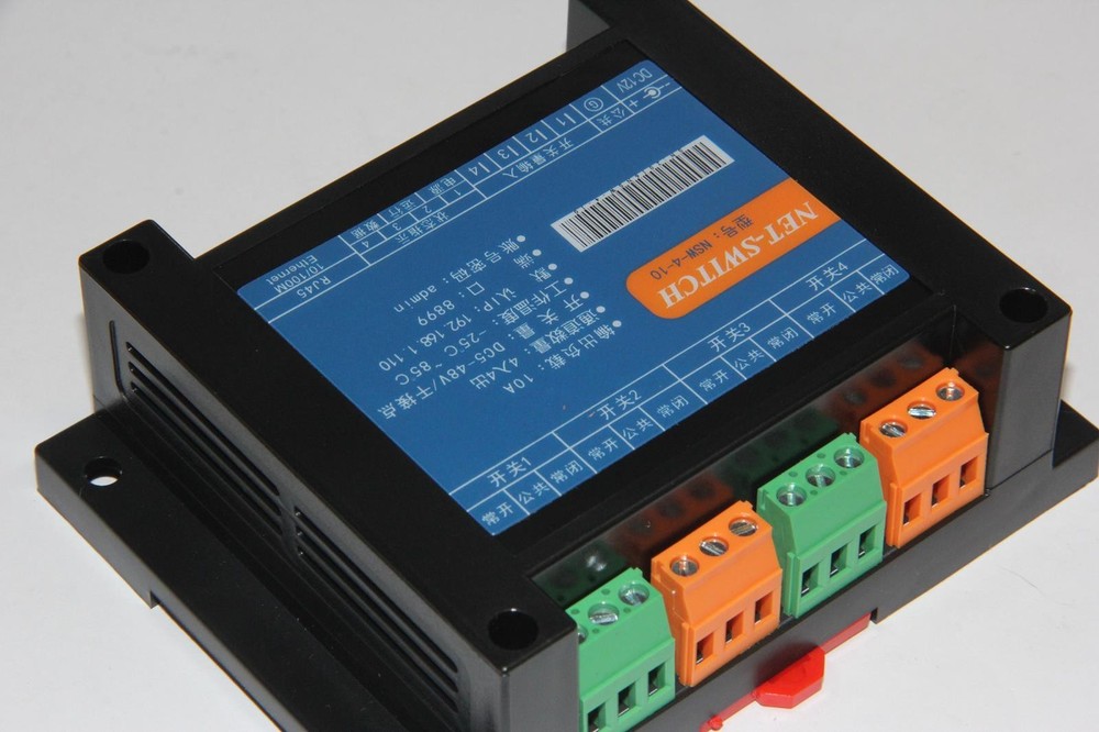 NET-SWITCH NSW-4-10 Input Output Control Module "NEW"