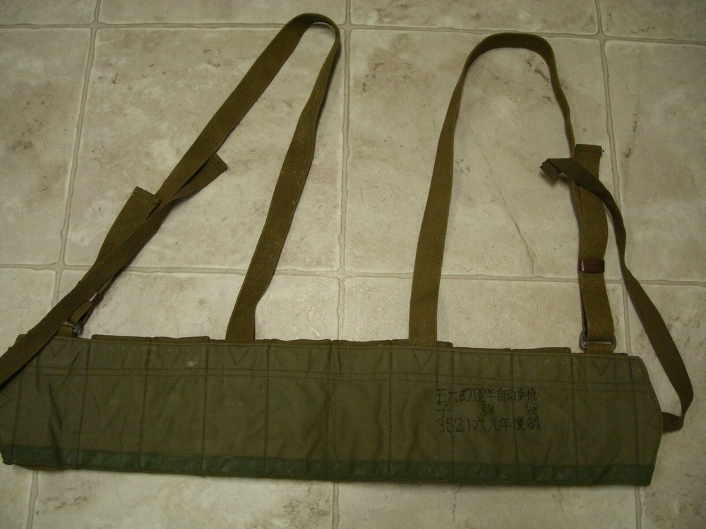 Vintage Chinese Armyammo Belt