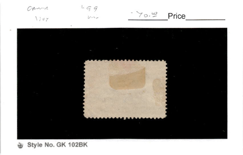 Canada, Postage Stamp, #99 Used, 1908 Champlain Home (AH)