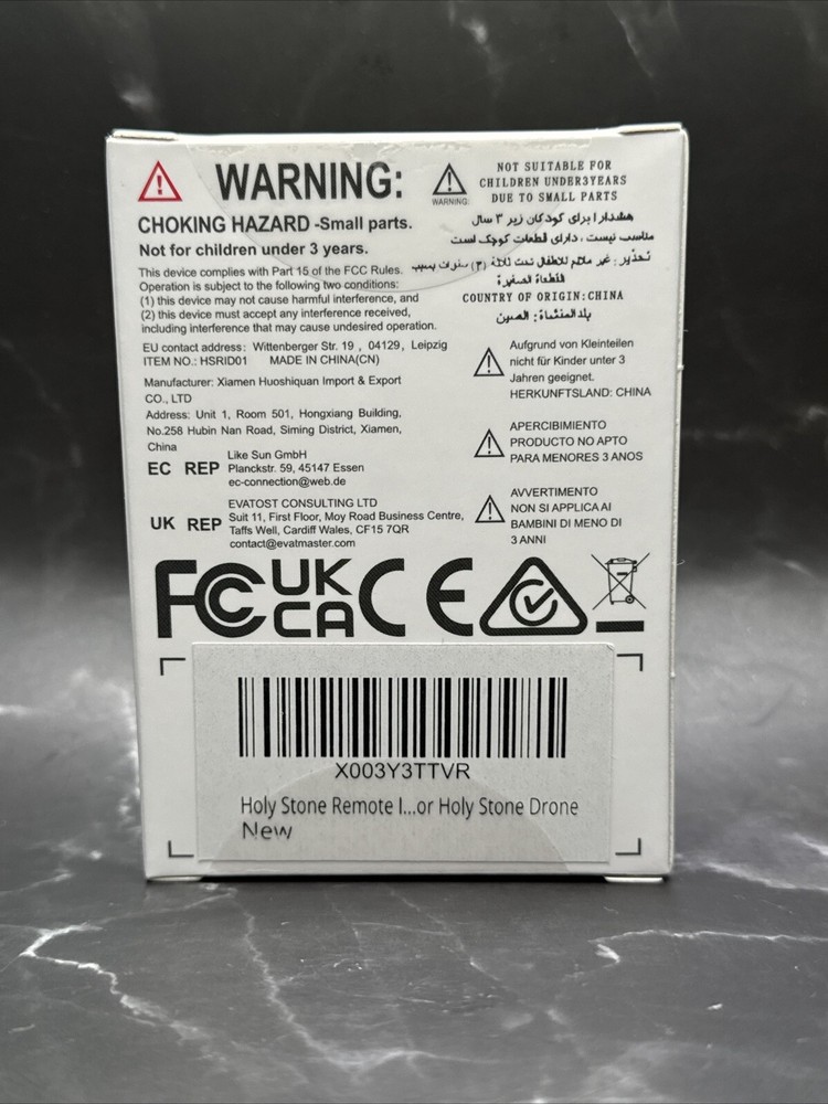 Holy Stone Remote Identification Broadcast Module For Drone. Factory Sealed.