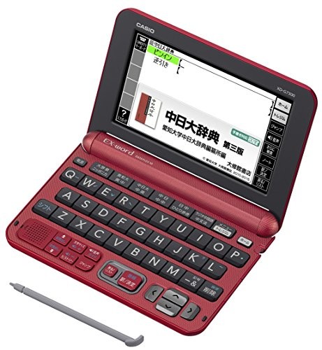 Casio electronic dictionary Data Plus 6 Chinese model XD-G7300RD Red content 10