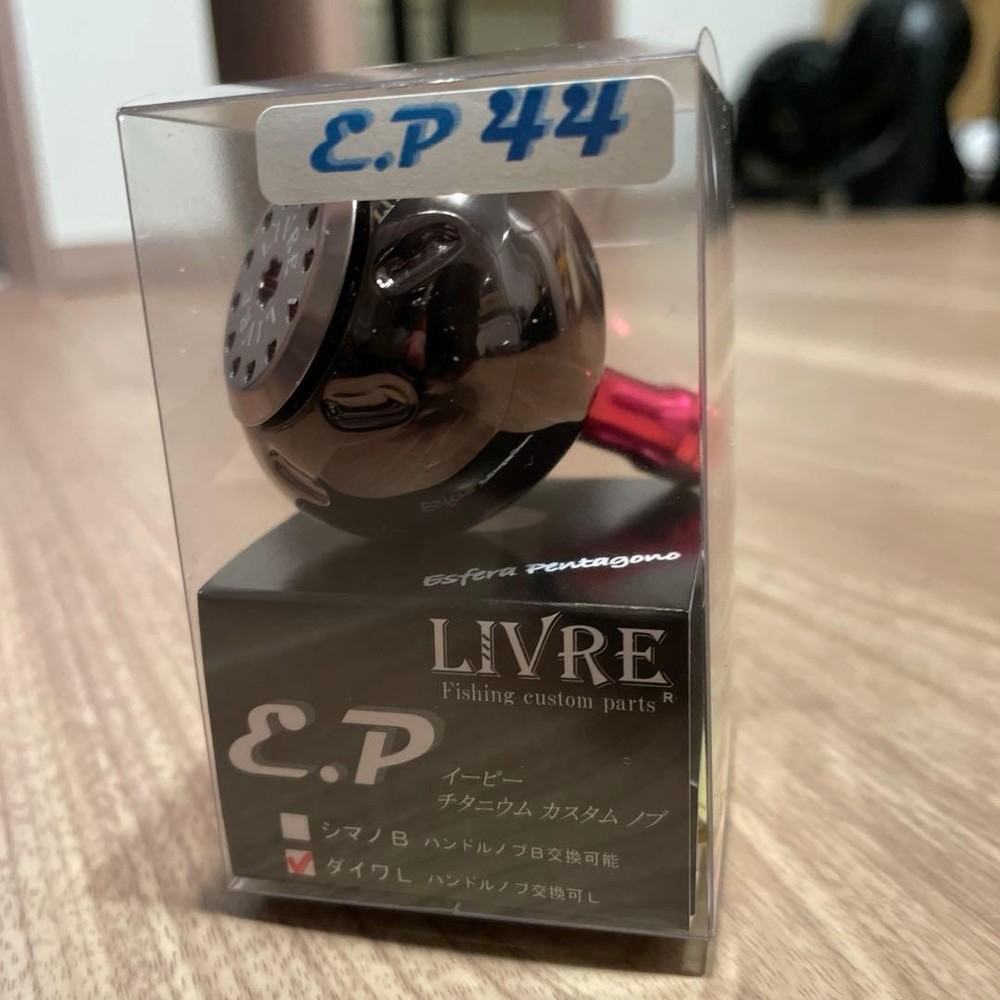 lire libre handle knob ep44 pink