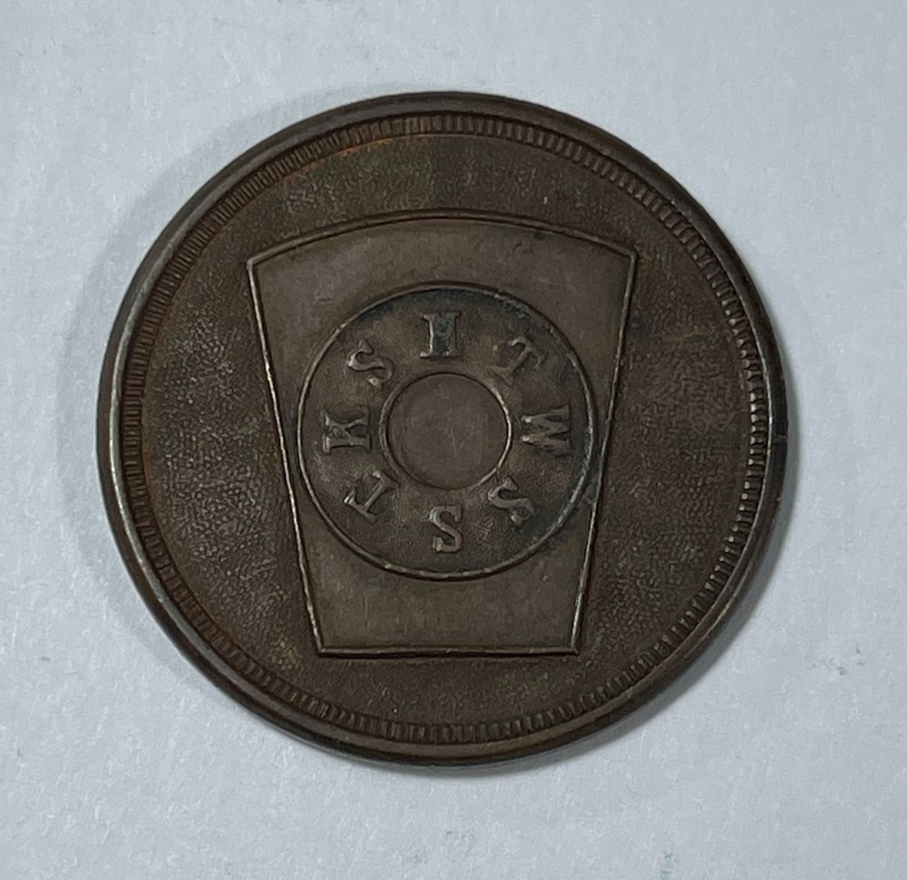 Masonic Medal No. Chapter (#8988) 31MM.