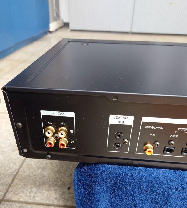 Sony MD player MDS-JB930