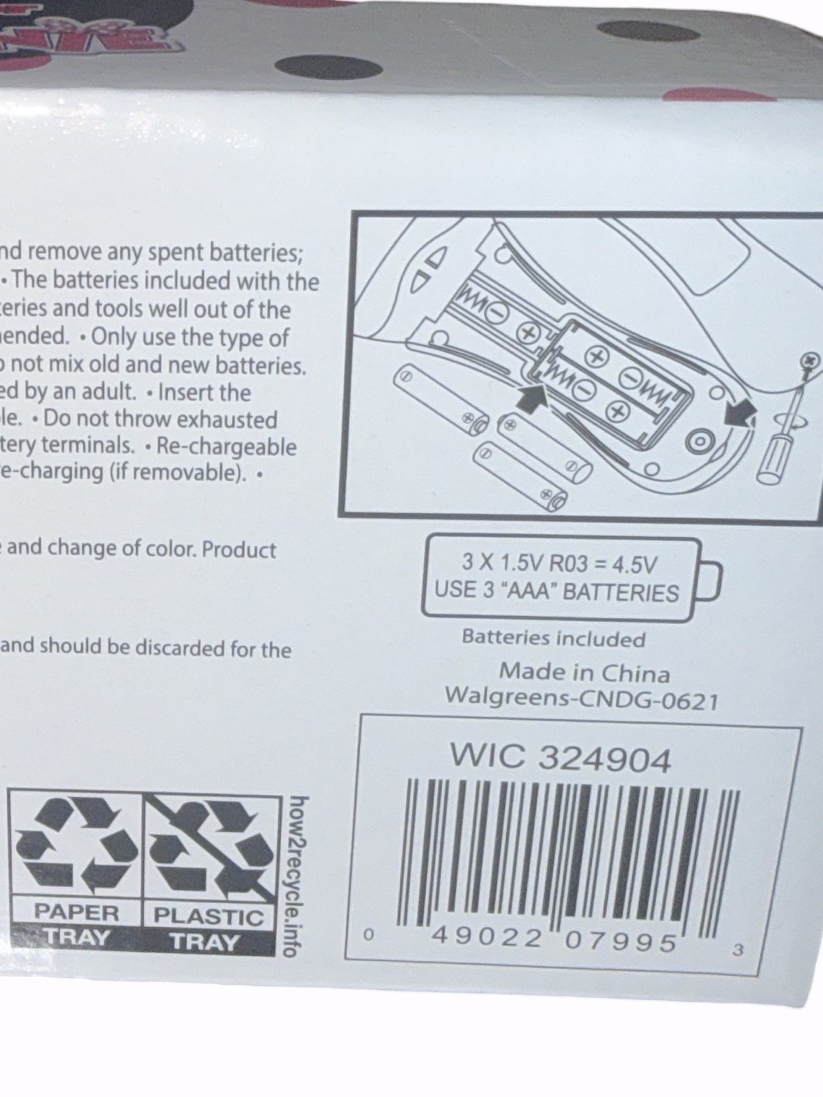 Disney Junior Minnie Mouse MY FIRST MICROPHONE 7" Light & Sound Electronic Toy