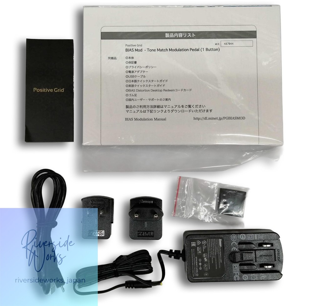 Positive Grid BIAS Modulation Effect Pedal Advanced JP