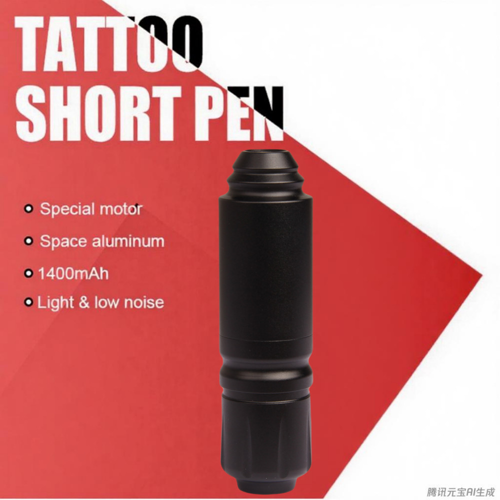 Tattoo Machine Pen Come With A Rechargeable Battery Type-c Charging Cable