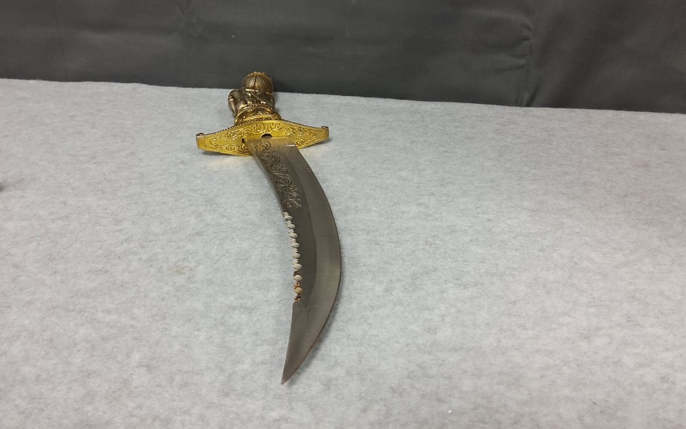 Chinese Ceremonial Dagger W/ Sheath