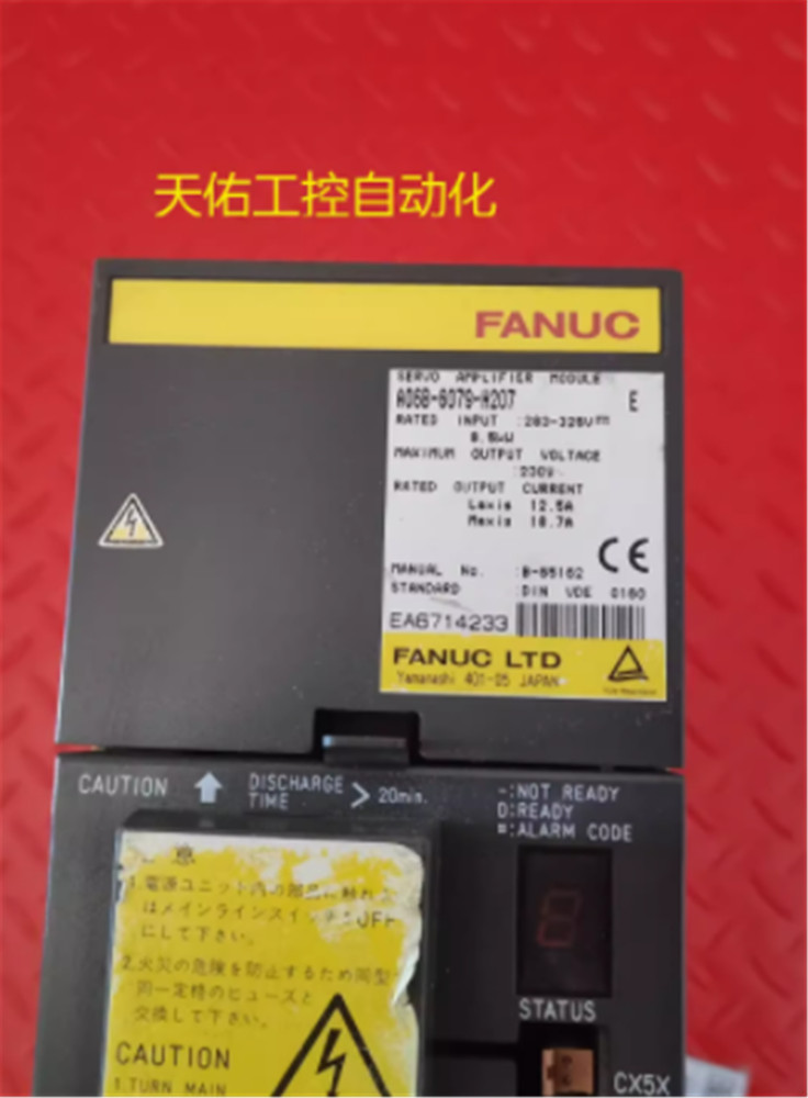 1PC USED A06B-6079-H207 (DHL or FedEx)