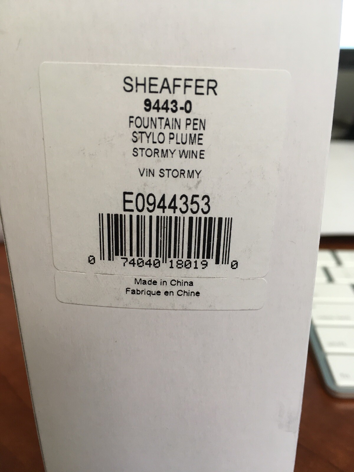 Sheaffer Taranis Stormy Wine “M” Nib Fountain Pen