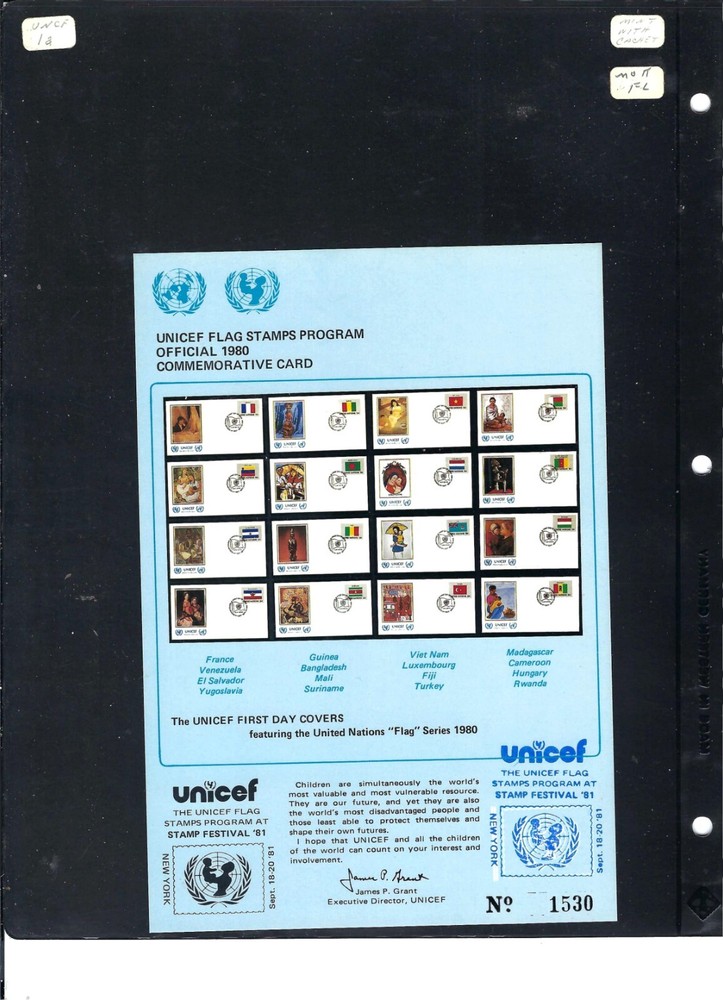 1981 UNICEF FLAG STAMPS PROGRAM COMMEMORATIVE CARDS (Mint) - (Bin 1A)