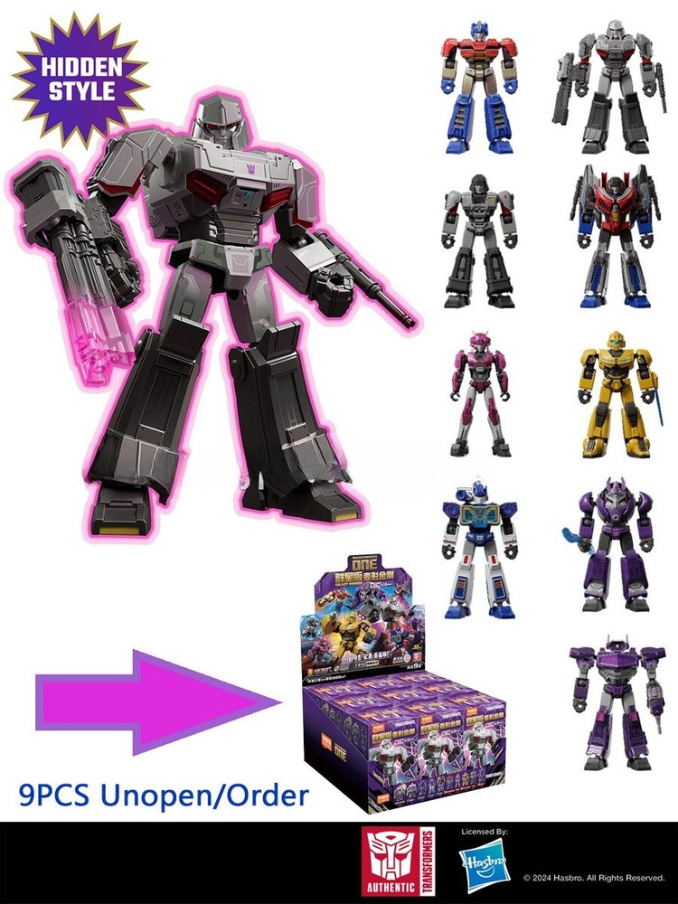 Blokees Transformers Blind Box ONE D-16 Megatron Action Figure Galaxy Version 7