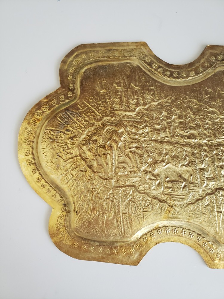 Handcrafted Middle Eastern Serving Tray. Ancient Vartan Embossed Gilded Plateau