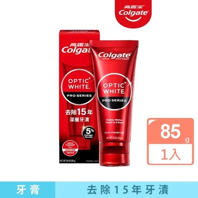 [Colgate] Optic White 5% Pro Series Stain Prevention Toothpaste 85g 高露潔 感光白瞬白牙膏