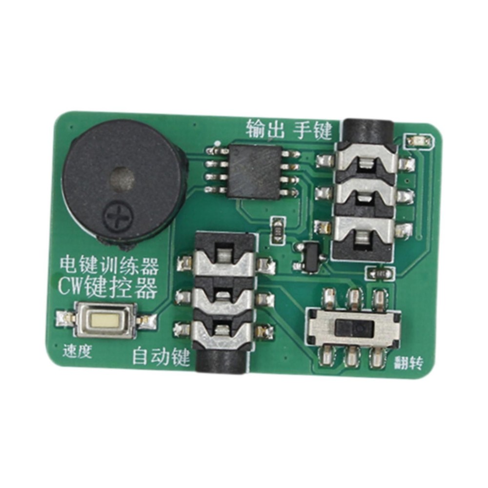Automatic Key Exerciser Oscillator Module Compact Audible and Visual Indicators