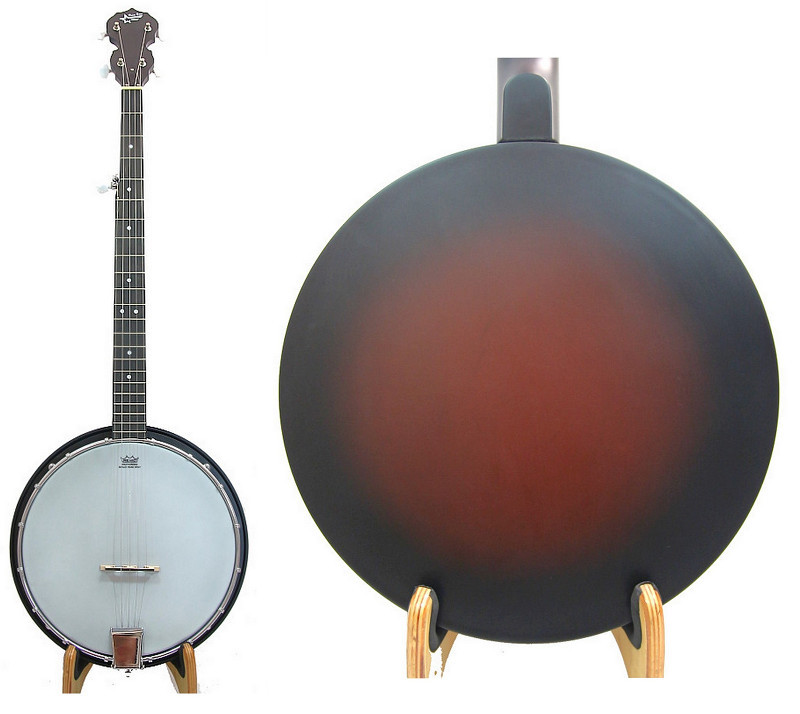 5 String Banjo, Mahogany resonator, geared tuners, hard case, RSBJ04